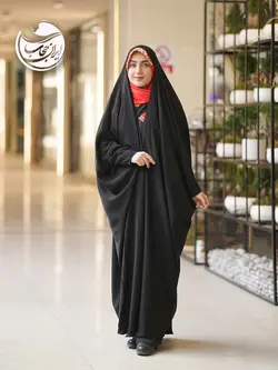 چادر لبنانی سما (کاپ سرخود)