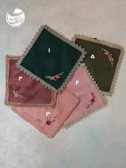 جانماز گلدوزی کیفی