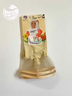 ساق دست ریون کریستال پرنس (4رنگ)