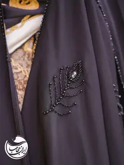 چادر عبا مدل پر