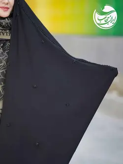 چادر عبا مجلسی جواهردوزی خورشید
