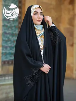 چادر سلسله - عبا مجلسی گلدوزی