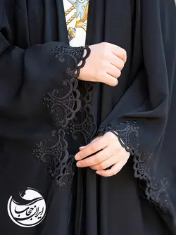 چادر سلسله - عبا مجلسی گلدوزی