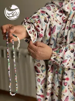 چادر نماز کودری طرح پر