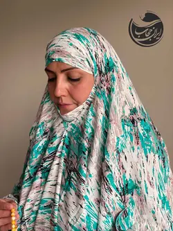 چادر نماز کودری طرح چشمه