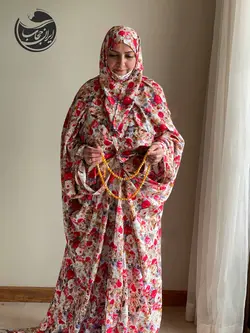 چادر نماز کودری طرح دینا