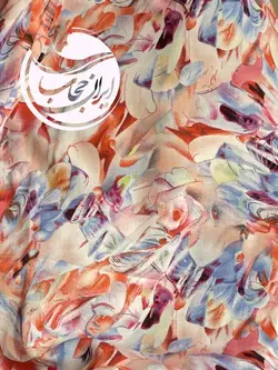 چادر نماز کودری طرح اقاقیا