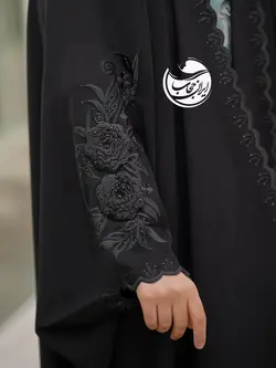 چادر دوگل - عبا مجلسی گلدوزی