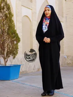 چادر بحرینی