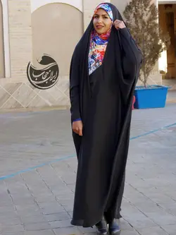 چادر بحرینی