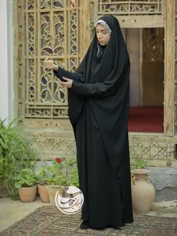 چادر آلاله