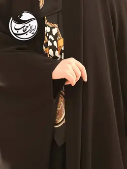 چادر دانشجویی بدون مچی