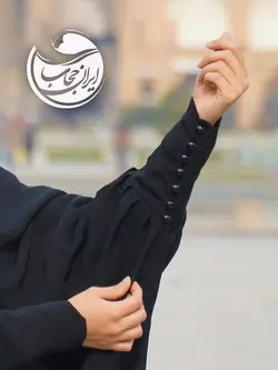 چادر ریحان
