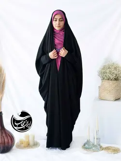 چادر لبنانی فانتزی