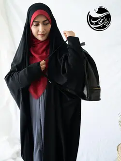 چادر لبنانی
