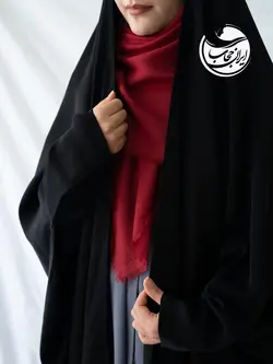 چادر لبنانی