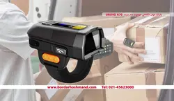 رینگ اسکنر UROVO R70 - اسکنر جیبی - بارکدخوان جیبی - اسکنر