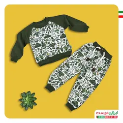 ست بلوز و شلوار پسران جنگی