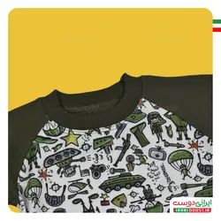 ست بلوز و شلوار پسران جنگی