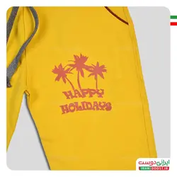 ست لباس راحتی پسرانه طرح ماشین شادی