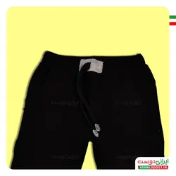 ست لباس راحتی پسرانه طرح توپ چهل تیکه