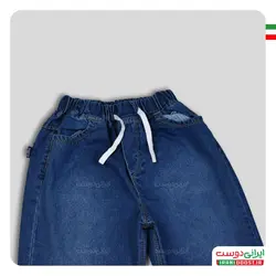 شلوار پسرانه جین بند دار پارتیزان