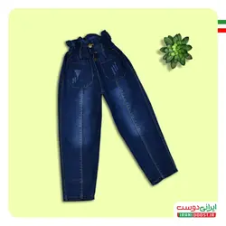 شلوار پسرانه جین ساده پارتیزان