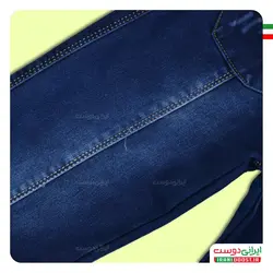 شلوار پسرانه جین ساده پارتیزان