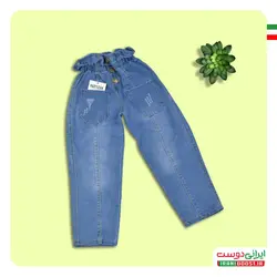 شلوار پسرانه جین ساده پارتیزان