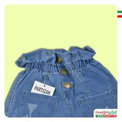 شلوار پسرانه جین ساده پارتیزان