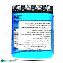 آمینو اسید شاخه ای بی سی ای ای بست بی پی آی ۳۰۰ گرم