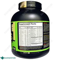 پک سریوس مس 2720 گرم و آمینو ایکس اپتیموم نوتریشن