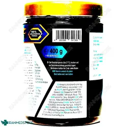 پودر زد کانزپت مدل 100% ال گلوتامین 400 گرمی