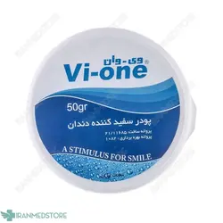 پودر سفید کننده دندان اکالیپتوس وی وان ۵۰ گرم