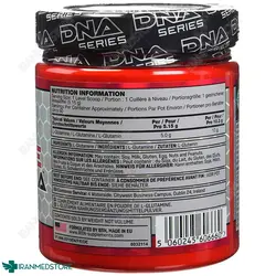 پودر گلوتامین DNA بی اس ان ۳۰۹ گرم