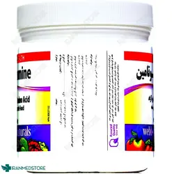 پودرال گلوتامین وبر نچرالز 226 گرم