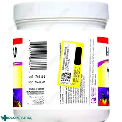 پودرال گلوتامین وبر نچرالز 226 گرم