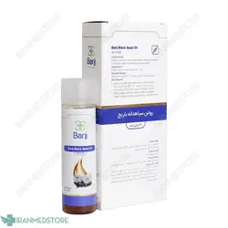روغن سیاهدانه باریج اسانس ۳۰ میلی لیتر
