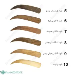 رنگ ابرو مارال در 6 رنگ 15 میلی لیتر