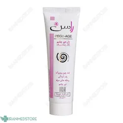 ژل دور چشم REGU-AGE راسن 30 میلی لیتر