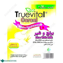 سرآل با برنج و شیر تروویتال از 6 ماهگی 5 ساشه 50 گرمی
