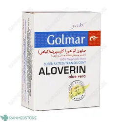 صابون آلوئه ورا گلیسیرینه گلمر مناسب پوست خشک و حساس 100 گرم