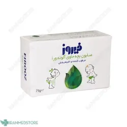 صابون بچه فیروز حاوی آلوئه ورا