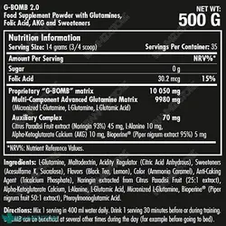 گلوتامین جی بمب سایتک نوتریشن 500 گرم