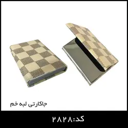 جا کارتی لبه خم کد:2828