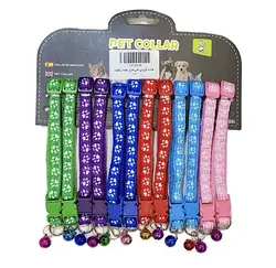 قلاده گردنی طرح پنجه زنگوله دار_Pet collar