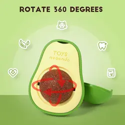 اسباب بازی گربه کت نیپ آووکادو