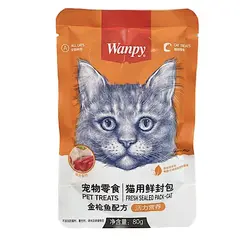 پوچ گربه بالغ ماهی تن و مرغ 80 گرمی ونپی_Wanpy