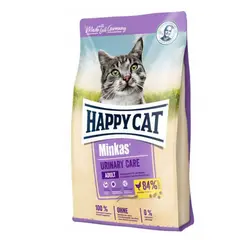غذا خشک گربه بالغ یورینری نیم کیلویی هپی کت_Happy Cat