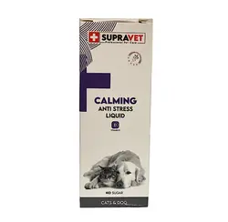 شربت آرامش بخش و ضد استرس سگ و گربه 100 ميل supravet calming